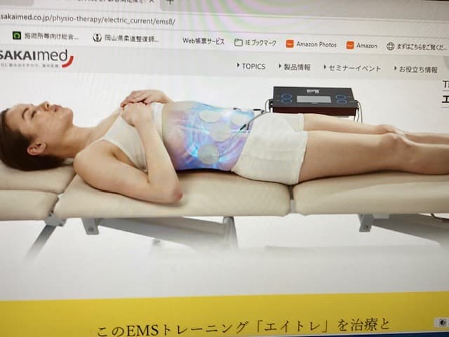 エイトレ仲間さんの嬉しい報告♡!(^^)!