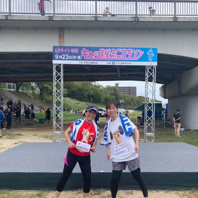 キャッスルミニマラソンR7.9/23